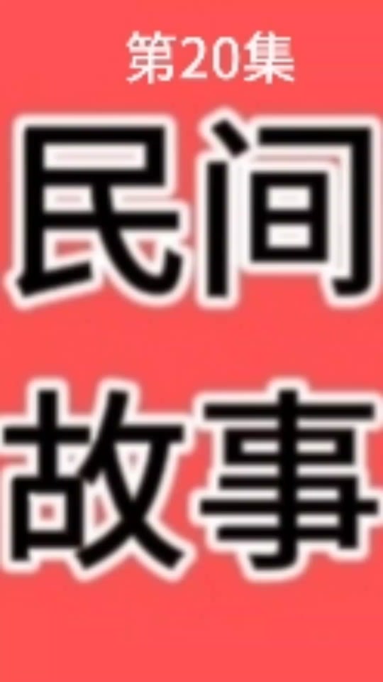 cf5154786680406fa032d8e05ab4e781_1699587603?from=876277922&x-expires=2015240400&x-signature=MbsMq7GEe1RpnwUf4T2l%2F6nQuh8%3D