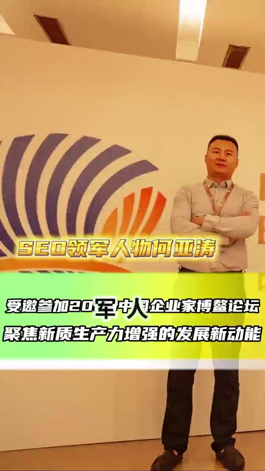 d06fa4d3d835421d9876eddbb44d217c_1702600915?from=876277922&x-expires=2019142800&x-signature=VYnCsSH7LDV9ywQAK%2BjK5unEnss%3D