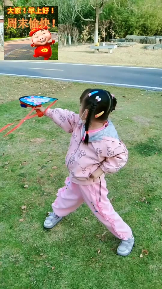 d0797cf50a5546e2a544f59c04da725e_1699143177?from=876277922&x-expires=2015647200&x-signature=mtAXTwZjY57fM%2FzuMslDA2B2%2BH8%3D