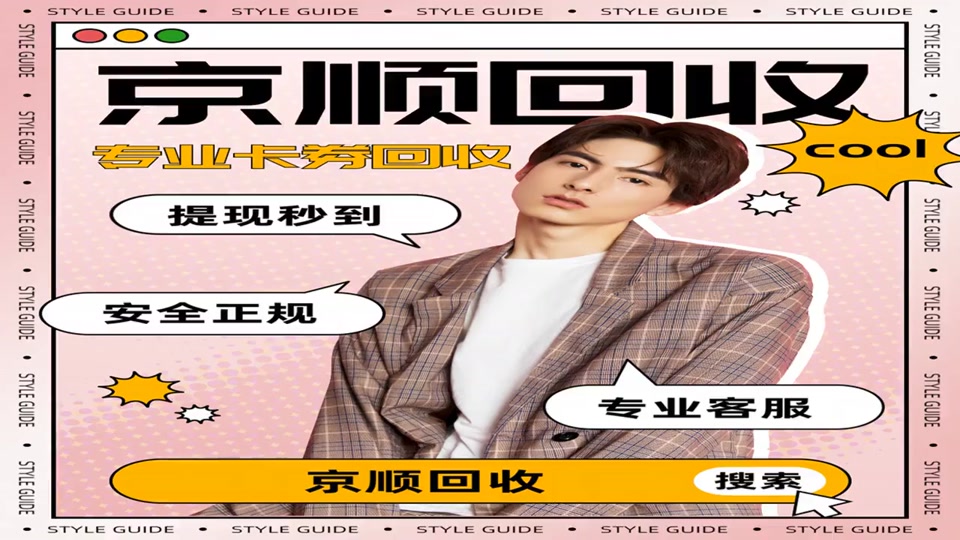 d0d9aa5349d941859b0cc864efbdf9a0_1701405387?from=876277922&x-expires=2016820800&x-signature=vxajz4sgiC6kwzvAtxPyGyq6aLo%3D