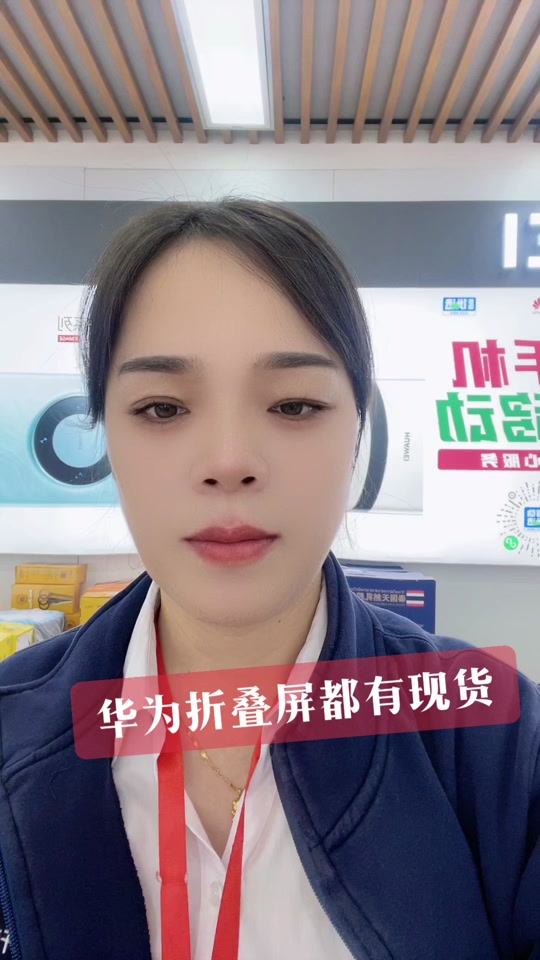 d5608fb74b2c4564840f853e99b53c0e_1698454858?from=876277922&x-expires=2015992800&x-signature=P82CWJjsLTe32sZRFQ6xYIfM%2F48%3D