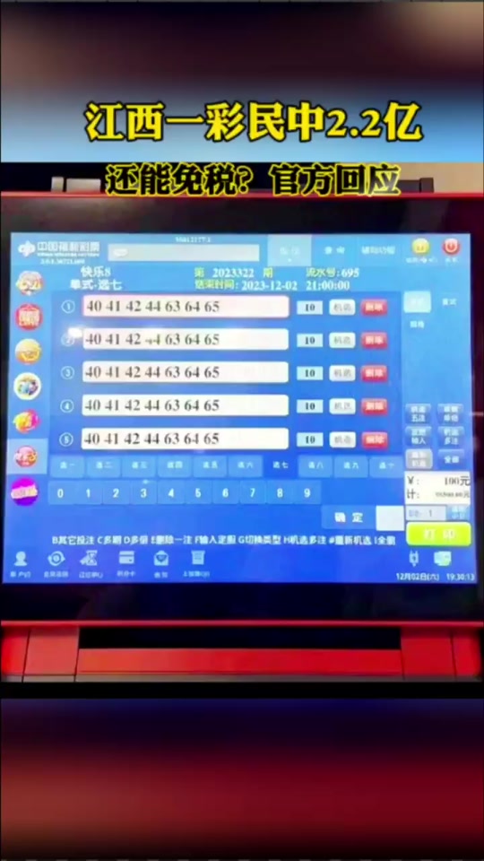 d5acf670d8654406ae1eb35dd9cfba0e_1701789002?from=876277922&x-expires=2017461600&x-signature=d2e%2ByETP3FQYuEhEo5K2XlQgXDA%3D