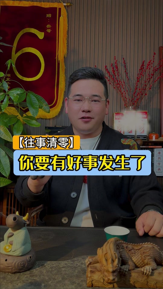 d8b8e96d951f41a386fba7a8c2d871d8_1702004284?from=876277922&x-expires=2017411200&x-signature=J%2F%2FlrrtRNt5efatNUwFelPEjOJo%3D