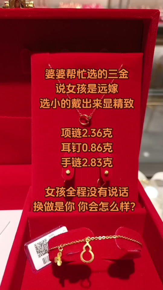 d90da1546b8945189b2c799f5ebdb987_1697850861?from=876277922&x-expires=2015370000&x-signature=n8fQbsCliYgVkDRtV13paBEPPQI%3D