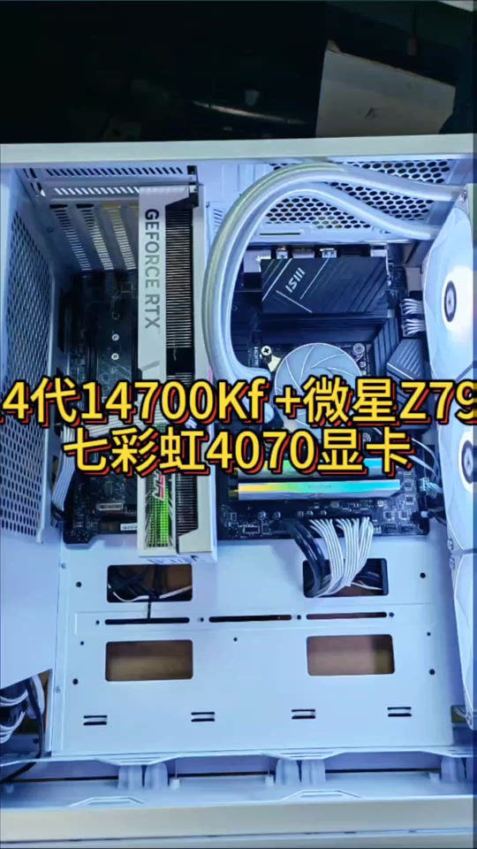 dd18df3c4c52410c839b721524e66c0c_1698712640?from=876277922&x-expires=2015398800&x-signature=6yyqbtg8XLTOGgfx%2BbLxuJdIJ%2FA%3D