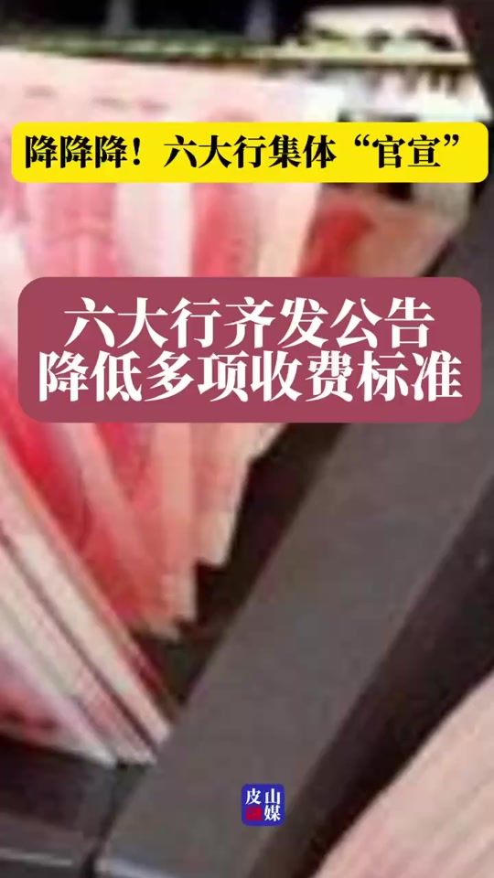 e14602070a0c42ef9f3c2f8bc7ffb2ef_1698760781?from=876277922&x-expires=2015355600&x-signature=xe7yBnzWzISMyiSm%2FVZ3m%2BKAeh4%3D