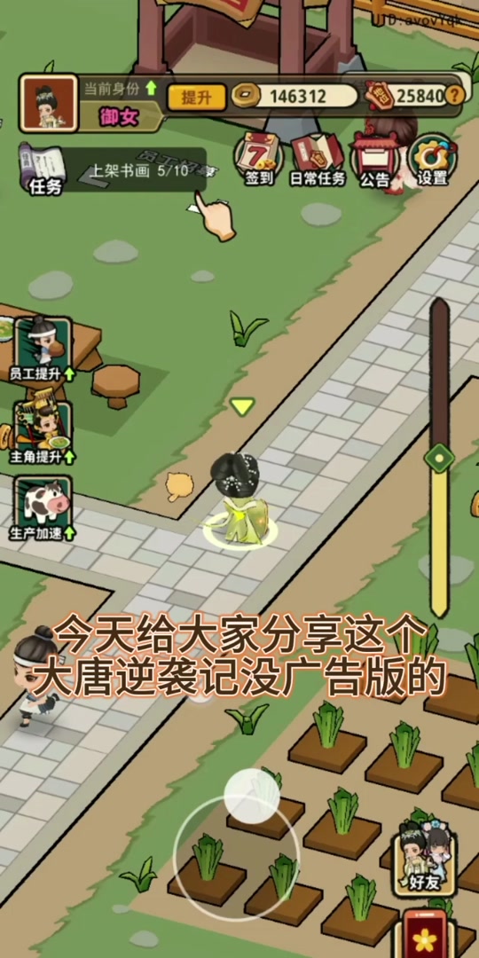 e30877fa80f242a0a0837d89a25792d5_1685779747?from=876277922&x-expires=2016154800&x-signature=J%2BqrWZTp2oUAKyg98MwpXGZV%2FUk%3D