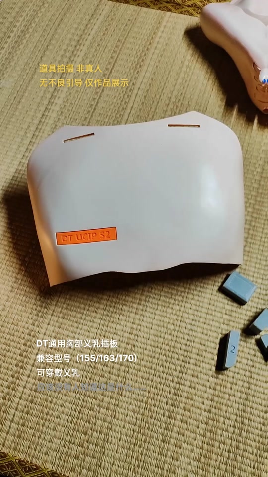 e3db2c97acce47639ab4996b1c0d9ba9_1699874575?from=876277922&x-expires=2015326800&x-signature=gr%2FMxIC8iACp7QrBrEfiXhD6C70%3D