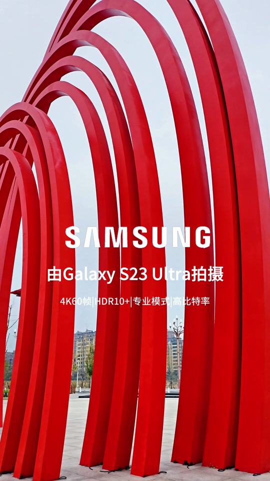 e7162c6ec1b24d7080da17ff1c14a252_1699625402?from=876277922&x-expires=2015294400&x-signature=SOFz9Tdr6xawrOUlCALlFQdz%2Bjg%3D