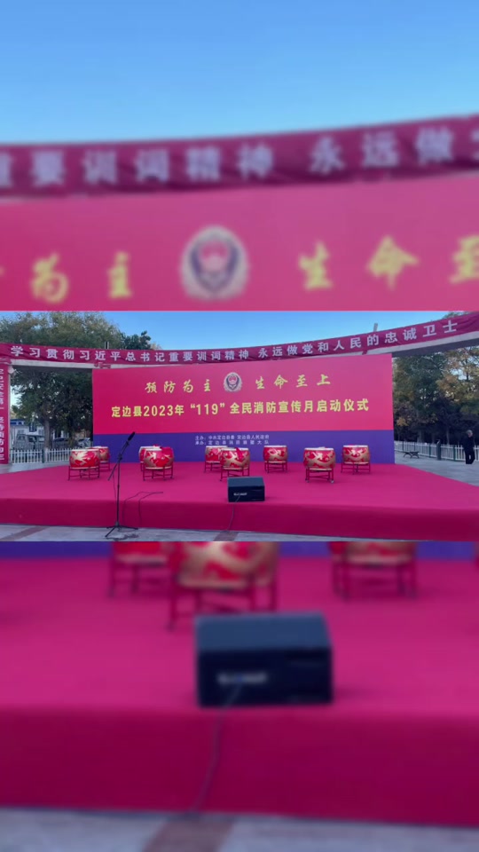 e8f2bfad00934697b774b1828692f8fd_1698822472?from=876277922&x-expires=2016144000&x-signature=SQKB5Fy7VzmmHYy%2BXE65v7a3djw%3D