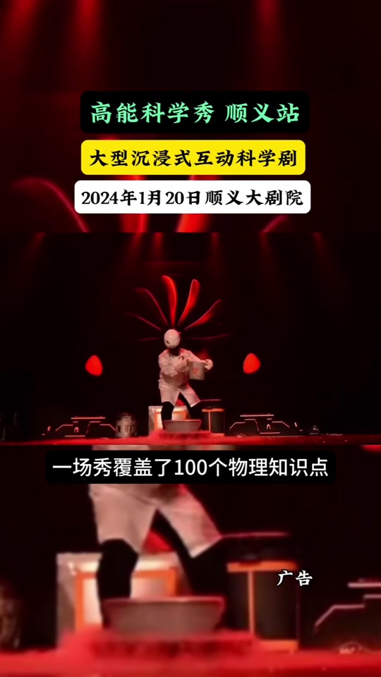 ea561e4269bf4358b0947140050755fe_1698937950?from=876277922&x-expires=2016162000&x-signature=1qncWk58vEzElTUpNONA8q6VEuw%3D