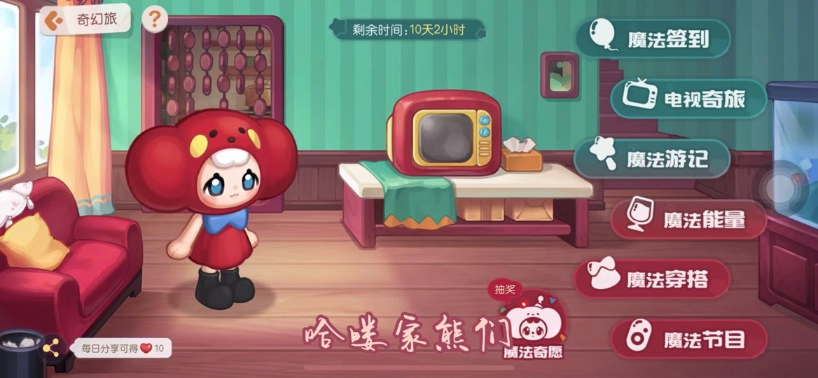 ea667c98b9d74ea9bf335b944b04ecf3_1701089047?from=876277922&x-expires=2016774000&x-signature=G%2BmDmT%2BP%2FtTsY73E70GvNxnCei8%3D