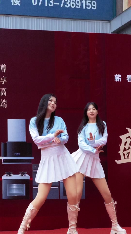 eb03766f435b4b0bb29e9dd678bd85f1_1700989565?from=876277922&x-expires=2017159200&x-signature=%2BP4Y5J2zXy07qWms0GSvWNiHb%2Bc%3D