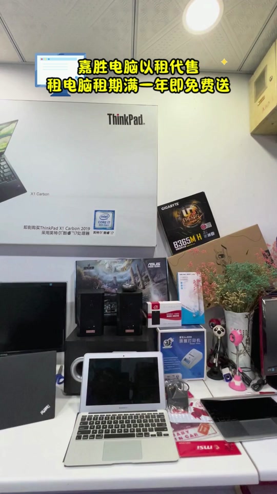 ec7bb6a5a79b47419acc08300633e84c_1698317349?from=876277922&x-expires=2015654400&x-signature=uR%2BHHBXG%2BKsRlAPobaj1pKVbbvU%3D