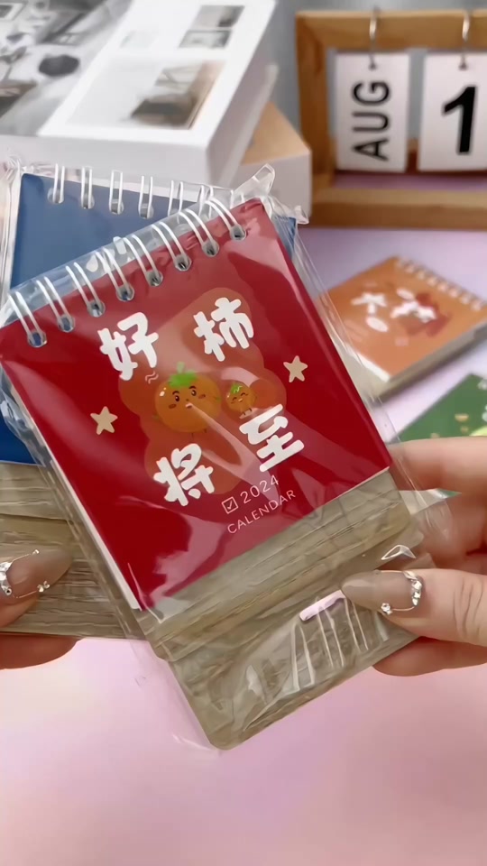 ec96a407d5da45f89a6915ffaf0b7fec_1699221662?from=876277922&x-expires=2016878400&x-signature=rf%2BAIRlFXXoCFi1Ahb%2FBN%2BJw%2Fb8%3D