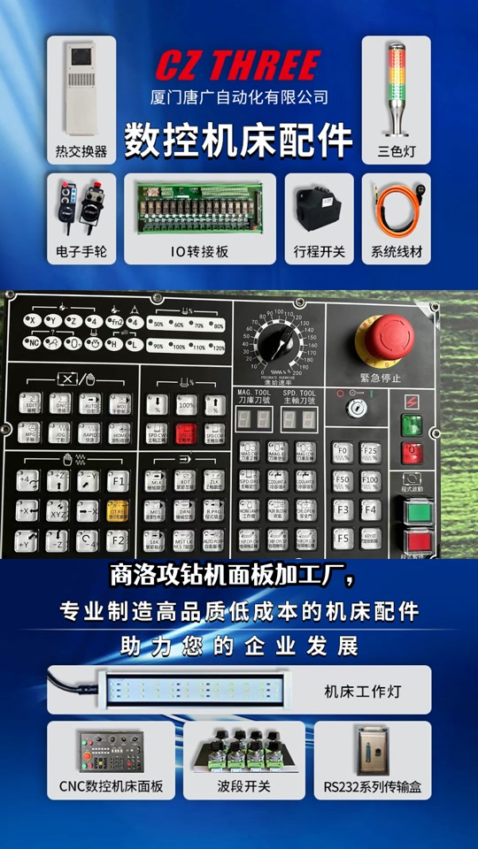 ecb79812b853492986b220bdbdd89eb8_1699824749?from=876277922&x-expires=2017389600&x-signature=u78n%2F0BcZFckeg%2FzYqfMIavmnVw%3D