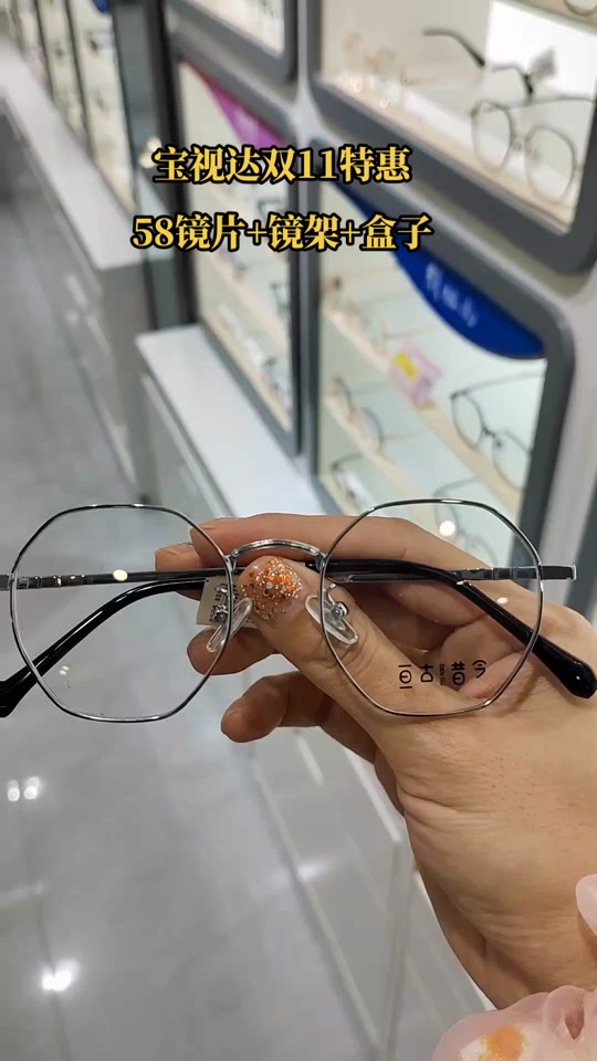 ee31dd44c3a24ee9bcb369559b1efb46_1698937319?from=876277922&x-expires=2015564400&x-signature=9mt%2FHf%2B8h2R2mBC7wMwIY8BYQpo%3D