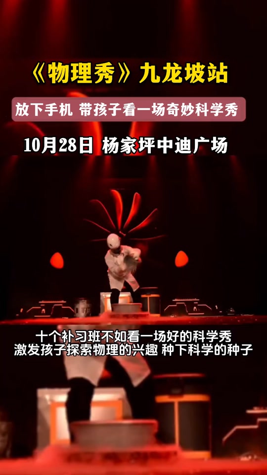 ee84a5a04f7347d9be64275a285fb6a1_1697519653?from=876277922&x-expires=2014621200&x-signature=3RoopkzeX9Dy1RQIMWuyUj7BDbs%3D