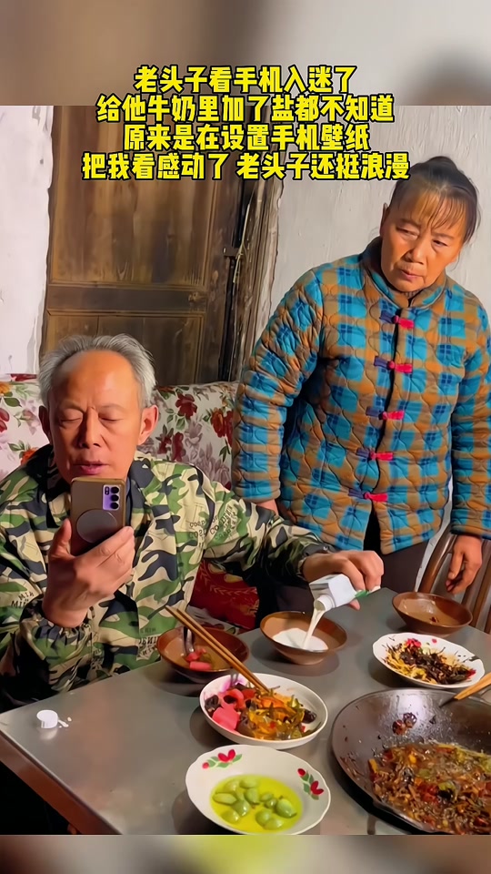 f30827da2b984caf88a2d9ecfb888563_1701178133?from=876277922&x-expires=2016716400&x-signature=Eb0zdpSItQHq1O8Phvm%2Fnu9tFto%3D