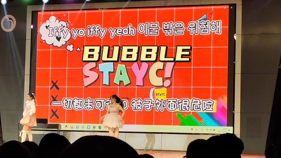 f4d0ee708ae24501b088e8ff3fe39a1b_1699954952?from=876277922&x-expires=2016777600&x-signature=DVQc%2BgGr1QNfNquFUv8WEeyT%2Fk8%3D