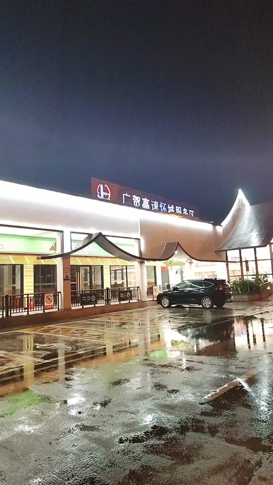 f628db9739484125b1497b9c3a69f304_1701289717?from=876277922&x-expires=2017533600&x-signature=M4wEcryI%2FHTmyi8bNUWk0POahOE%3D