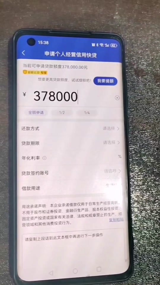 f7b510348c644b769ef1ffe6d8ab3e7a_1700195246?from=876277922&x-expires=2016806400&x-signature=wtUfaFCk2Qib8GcT6%2Fj2%2B8EnfVg%3D