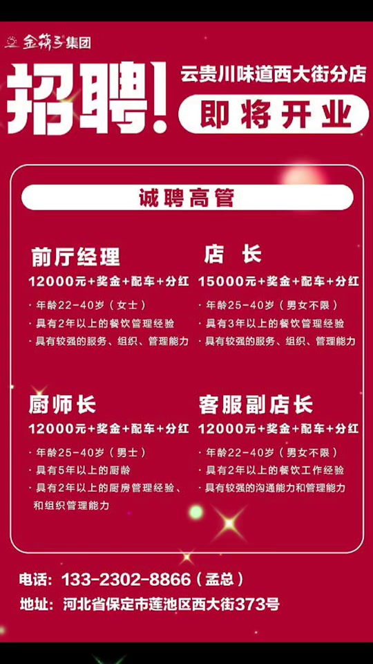 f9e3c30113c84bd499182a93ab61e48e_1701528424?from=876277922&x-expires=2017335600&x-signature=6G93nBgIOzkZor7tKihyHAmP5Vo%3D