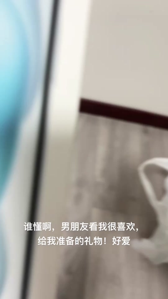 fbafc15795604b4aadca7792d6cbcb8a_1698689343?from=876277922&x-expires=2015812800&x-signature=yMh5zynXa6ozafBtrLy2O%2FyOwbE%3D