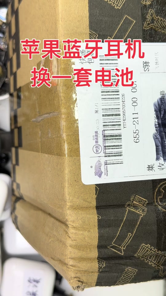 fbd95458154c45b985eee787f167788e_1701107303?from=876277922&x-expires=2017472400&x-signature=D%2BP%2BzPYJ0gGnCEz0MvKiU3t7XA0%3D