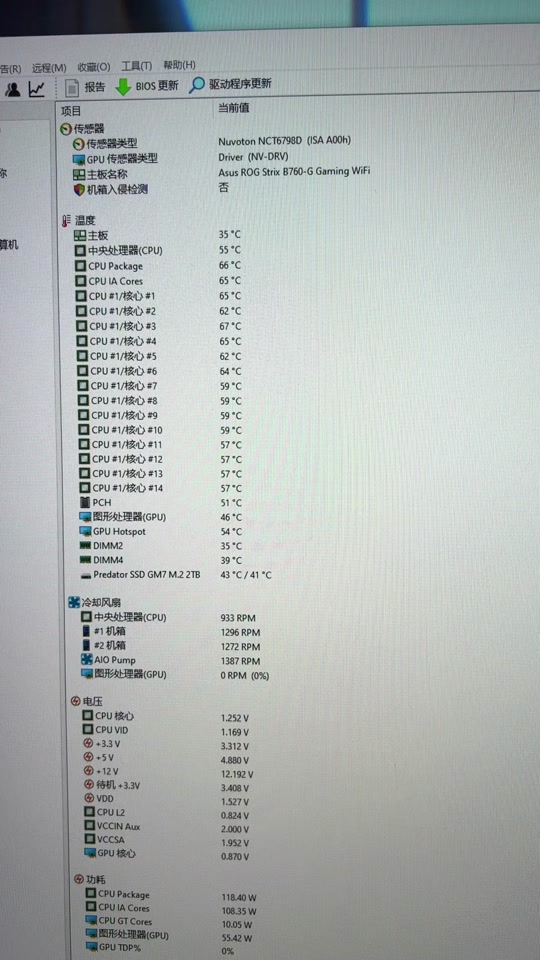 ff93cadcad6d48f5875722ec7bb9c092_1699751994?from=876277922&x-expires=2015312400&x-signature=Aq2LpYAkThPZjzZXMSyTtslWBTQ%3D