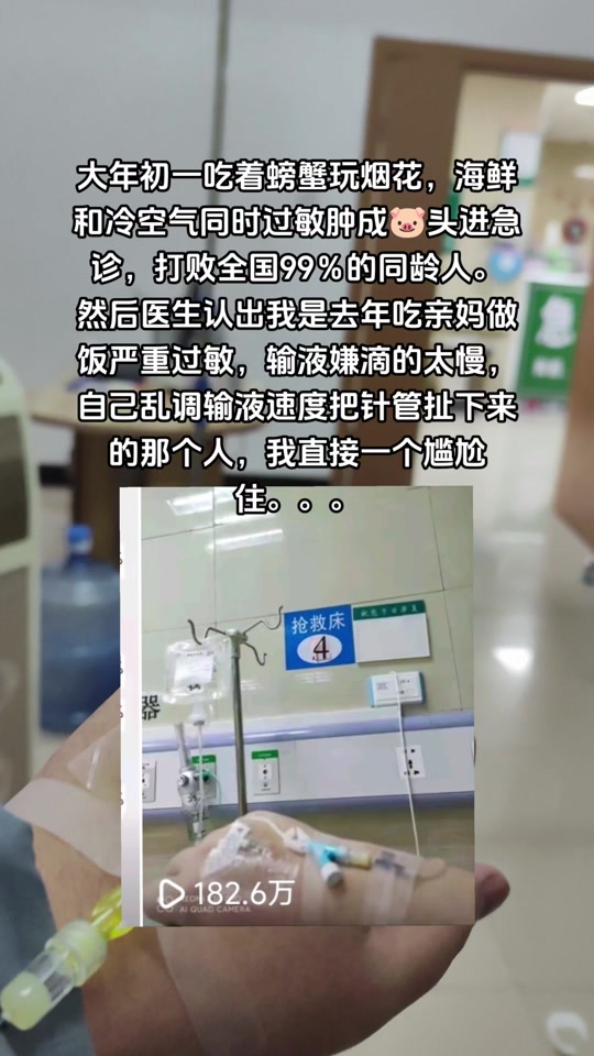 oAyhIDQXynAUqhl0rqeUA9lBXAhgeBFxIObiGD?from=876277922&x-expires=2025180000&x-signature=sVw2wy9UU5dlSoBhhVXD3JSo69I%3D