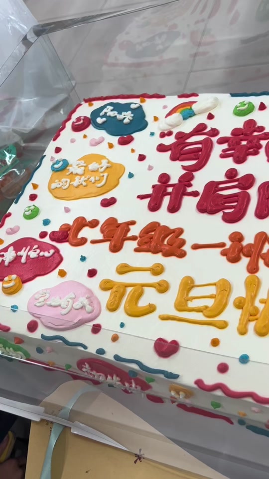 oMgAe8l13BI9AVnbgb5ASCGgDOflgj2b0I5A9s?from=876277922&x-expires=2019398400&x-signature=1rz9M9jwYWfxsUX3P1YS28LPhwM%3D