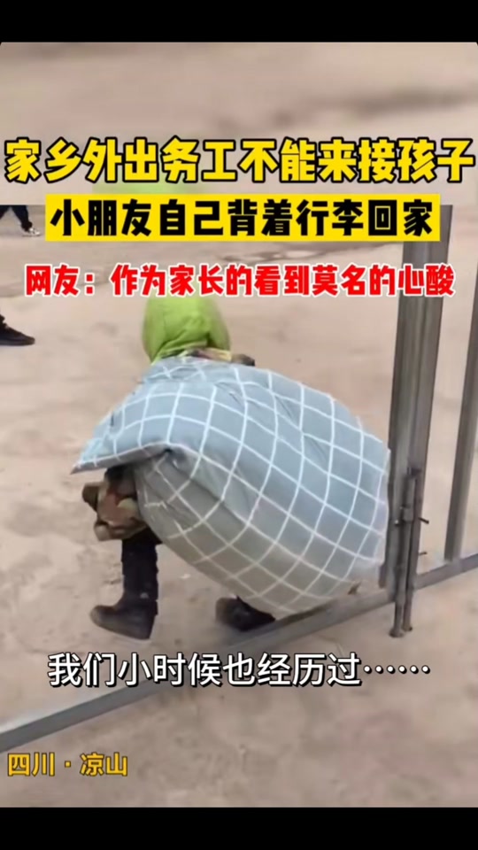 oUAACHguH2lAbBhvDyn0FQkUDVl9DiegNfZAAJ?from=876277922&x-expires=2017378800&x-signature=%2BNI6K6ubEidp8r5lQBRpC%2FXQlu4%3D