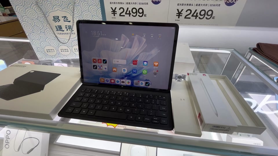 oUwMeyl6p59hAuybAAAZxM1t2u9gXfIzBGCBFl?from=876277922&x-expires=2015697600&x-signature=0L5lJLZLy9I%2FZnYbEkCCqHSUUB0%3D