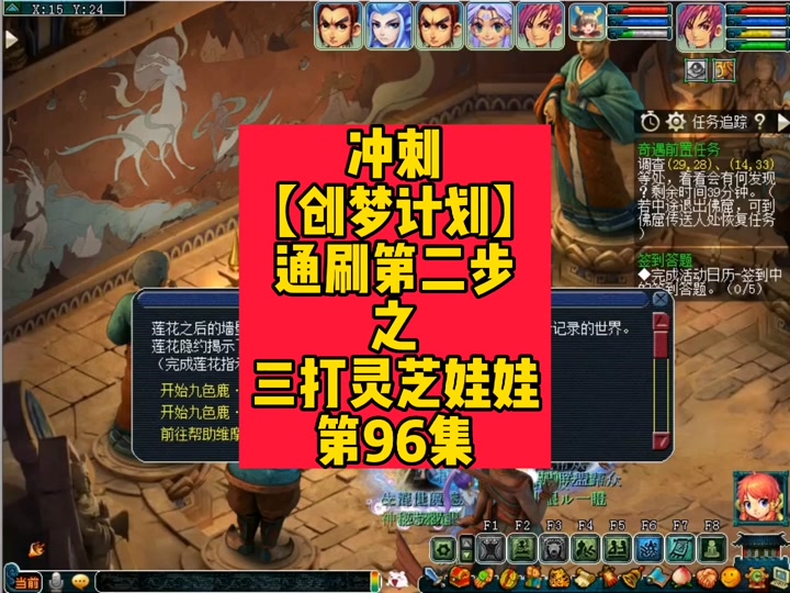 ogYMe9AMbAIdZfZiCn2VePEWwDCIeDBMBvNAIF?from=876277922&x-expires=2015805600&x-signature=XK8evYQHR1SPsiGEA5yuUXHRLmc%3D