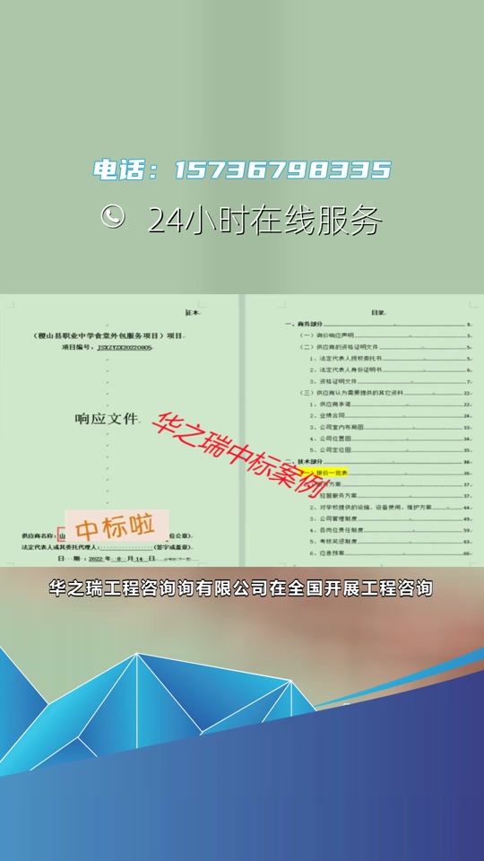 okjShpWWgJD9AIzMlBAJXhfBApAbCeNxBsBmzI?from=876277922&x-expires=2016939600&x-signature=C5KfaDTJRXpYpGXg28n%2FpnI%2B3LU%3D