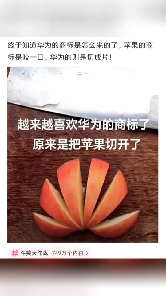 okreHqhtII5lCVDzA9FrYTgIztAxfAB62BgyrA?from=876277922&x-expires=2015654400&x-signature=pfqxAk5IVKPxmGSbXeBToMQAQw0%3D