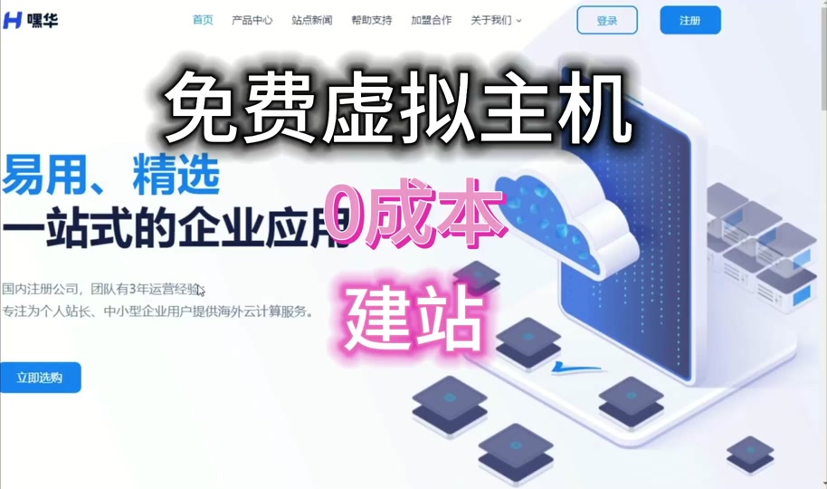 oouwNAzruwtAjfelyBt9CBDAgIdYBAhAV7OGhs?from=876277922&x-expires=2016043200&x-signature=SLWLBFpgVk6qneAgeZcglu2NEck%3D