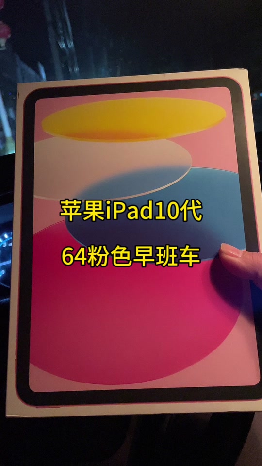 owBxOK6teyhtBDAKBtzNMwfqvDGpgAIId3WKAA?from=876277922&x-expires=2017501200&x-signature=eeU8215Gs9O6Q96L%2Bc3hpNoXH1A%3D