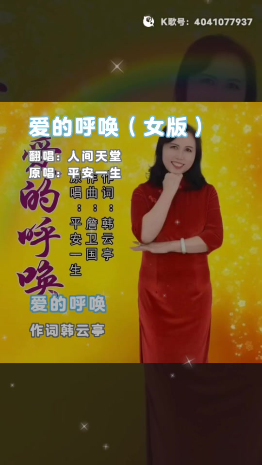 owxpCIIAzSgYzBbUghtWArBPNfViGyAAEFnenO?from=876277922&x-expires=2016003600&x-signature=4Sl13aXE4sF4iVOMCdp2pOY67K0%3D