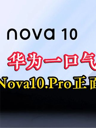 安卓系统是属于哪个公司 35cfdcc9a8b442ce857c5d8a81a401ed~tplv-dy-cropcenter:323:430.jpeg?biz_tag=pcweb_cover&from=3213915784&s=PackSourceEnum_PUBLISH&sc=cover&se=true&sh=323_430&x-expires=1983265200&x-signature=iskGUj4mivp6TBNzvbmgtocX%2B5g%3D