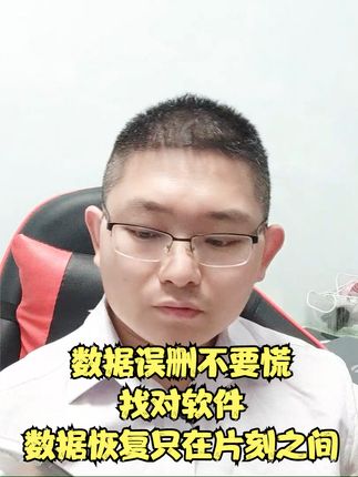 手机怎么投屏到台式电脑上面 9146222493114c8b9c76a33628bca1cf~tplv-dy-cropcenter:323:430.jpeg?x-expires=1971759600&x-signature=HjbIlu9jdzSsLgwNFqX0ts7IVnc%3D&from=4257465056&s=PackSourceEnum_PUBLISH&se=true&sh=323_430&sc=cover&biz_tag=pcweb_cover&l=021656402523798fdbddc0300fff0010a8d071400000019723ce6