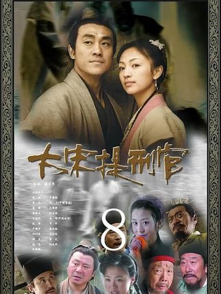 免费在线观看电视剧人世间全集 9458386f3783484b81846d230519fafc~tplv-dy-cropcenter:323:430.jpeg?x-expires=1974355200&x-signature=tzJoUDY6uzOXxnZaZYq9YDMW2cI%3D&from=4257465056&s=PackSourceEnum_PUBLISH&se=true&sh=323_430&sc=cover&biz_tag=pcweb_cover&l=021658996375778fdbddc0200fff0040a941048000000506b8031