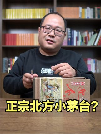 优篮子40w补光灯对比测评 fc839b3a800042b58133bb3237c43c30~tplv-dy-cropcenter:323:430.jpeg?biz_tag=pcweb_cover&from=3213915784&s=PackSourceEnum_PUBLISH&sc=cover&se=true&sh=323_430&x-expires=1998309600&x-signature=qKnbRAqJa26SOD8nsO8bMWcyhMk%3D