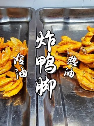 炒肉丝怎么炒才好吃呢 622283aa927e4fba961830ce6da753e9~tplv-dy-cropcenter:323:430.jpeg?biz_tag=pcweb_cover&from=3213915784&s=PackSourceEnum_PUBLISH&sc=cover&se=true&sh=323_430&x-expires=1987470000&x-signature=j%2Fb5p1V0v01hIjAsYFHMuRT7SYI%3D