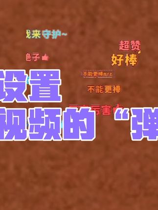 今日新闻头条热点 899e8ef08ef84887ba78e454f3b97245~tplv-dy-cropcenter:323:430.jpeg?biz_tag=pcweb_cover&from=3213915784&s=PackSourceEnum_PUBLISH&sc=cover&se=true&sh=323_430&x-expires=1991973600&x-signature=mhSJlhkkkjhNSUr3%2F6EVUdE98LM%3D