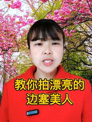 锅盔的做法大全视频教程 a631559586e94240aefcaea56be7c1ca~tplv-dy-cropcenter:323:430.jpeg?biz_tag=pcweb_cover&from=3213915784&s=PackSourceEnum_PUBLISH&sc=cover&se=true&sh=323_430&x-expires=1992704400&x-signature=h6dsbtw2xKWUf3EbBUdXDQrpYg0%3D