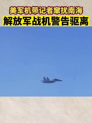 美国最新疫情最新报告 fc1a77291acf4748a0d3bbb7b7c09644~tplv-dy-cropcenter:323:430.jpeg?biz_tag=pcweb_cover&from=3213915784&s=PackSourceEnum_PUBLISH&sc=cover&se=true&sh=323_430&x-expires=1992816000&x-signature=YdOHr88ayvdImdySc3lNPWEO4fI%3D