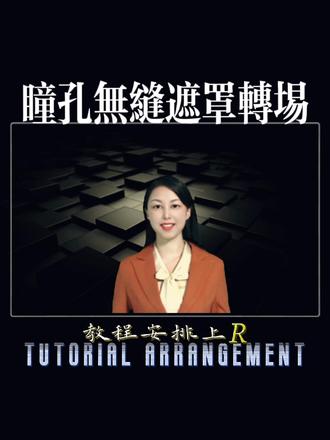 怎样把视频发在评论区 oMcADAfC5EzTqIAAfDAgtPhXlJIV9KJANA9RHC~tplv-dy-resize-origshort-autoq-75:330.jpeg?biz_tag=pcweb_cover&from=3213915784&s=PackSourceEnum_AWEME_DETAIL&sc=cover&se=false&x-expires=2011194000&x-signature=yi0kew%2Bm7va4Ka5xzFQ3Z%2F5b2pU%3D