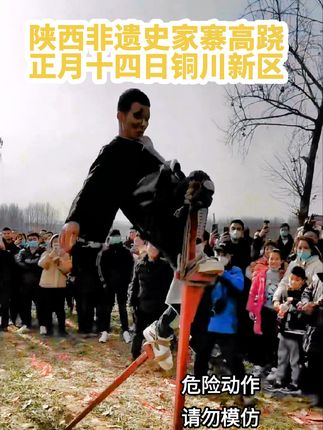 徒步旅行者真实事件 71e27e5bb0274e8fa8aef298b67ba76f~tplv-dy-cropcenter:323:430.jpeg?biz_tag=pcweb_cover&from=3213915784&s=PackSourceEnum_PUBLISH&sc=cover&se=true&sh=323_430&x-expires=1991192400&x-signature=0aT%2Bsnz5AQ4xJw9i1iDKmNRPS9Y%3D